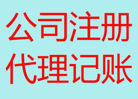 晋城长期“零申报”有什么后果？