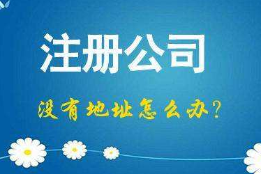 晋城2024年企业最新政策社保可以一次性补缴吗！