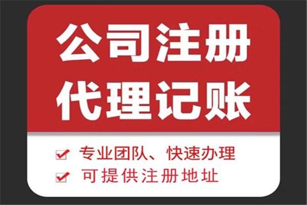 晋城进入年底了企业要检查哪些事项！